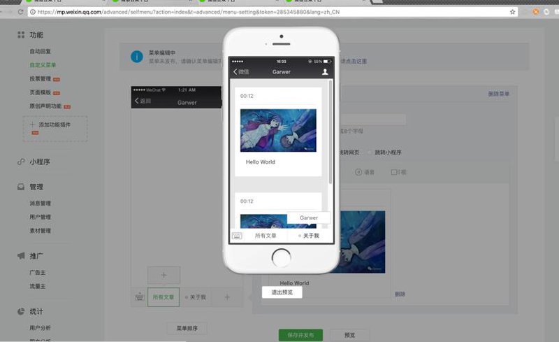 如何选对称心如意的科技产品——天天有余科技选购指南